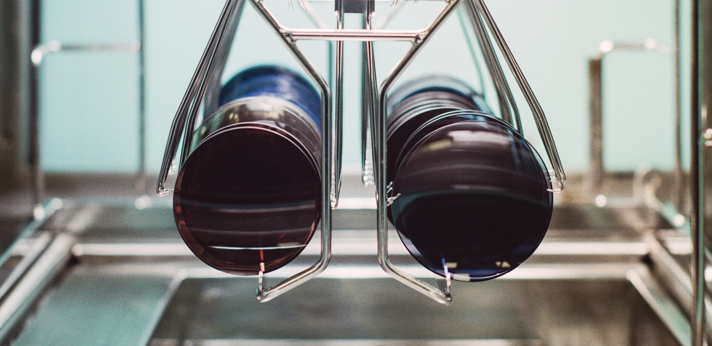 Essilor | Made in Germany